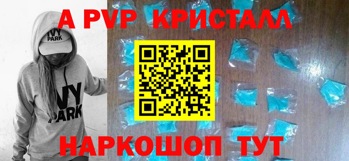 Гашик  CBD масло  Марихуана  Вход с VPN  Меф  Мефедрон  ГАШ  Марки  Елизово  COCAIN  СОЛЬ CK 