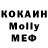 КЕТАМИН VHQ Hard