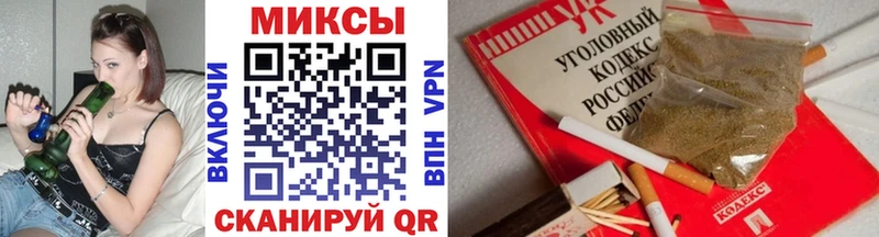 наркошоп  Елизово  Бутират GHB 
