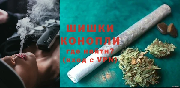 тгк Михайловка