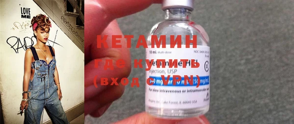 таблы Михайловск