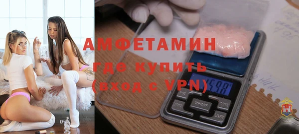таблы Михайловск