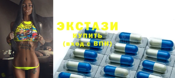 таблы Михайловск