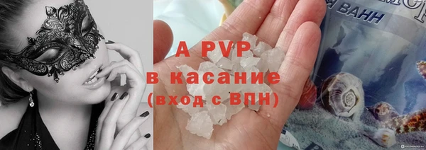 таблы Михайловск