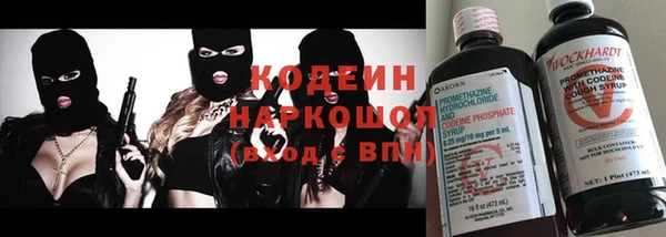 мефедрон мука Михайлов