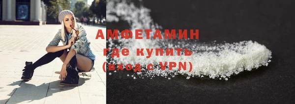 мефедрон мука Михайлов
