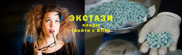 мефедрон мука Михайлов