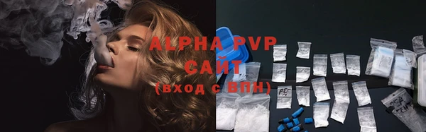 мефедрон мука Михайлов