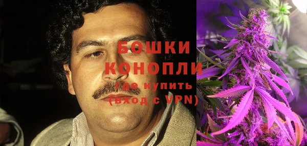 тгк Михайловка