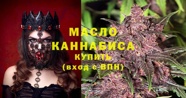 мефедрон мука Михайлов