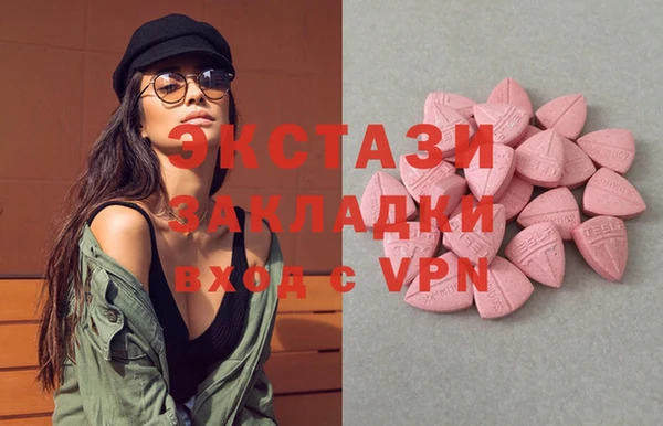 apvp Беслан