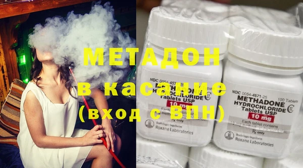мефедрон мука Михайлов