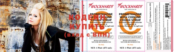 мефедрон мука Михайлов