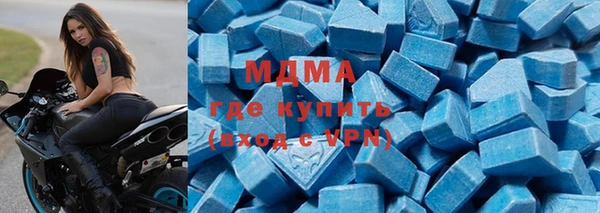 таблы Михайловск