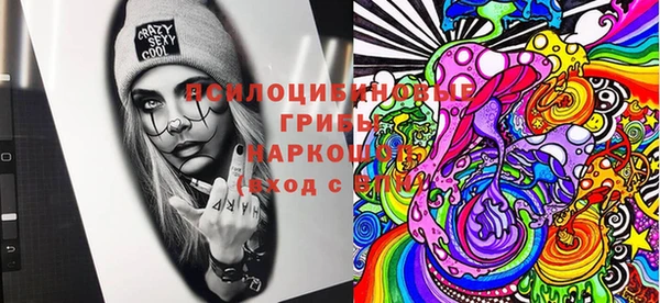 мефедрон мука Михайлов