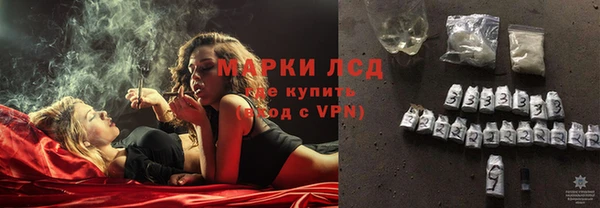 таблы Михайловск