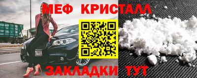 ПСИЛОЦИБИНОВЫЕ ГРИБЫ Беслан