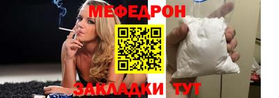 хмурый Бийск