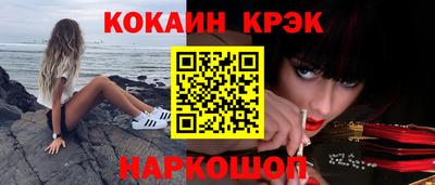винт Берёзовский