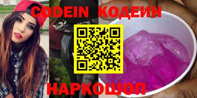 винт Берёзовский