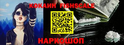 винт Берёзовский