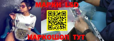 винт Берёзовский