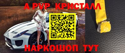 хмурый Бийск