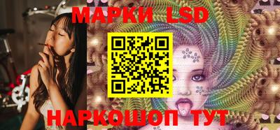 ПСИЛОЦИБИНОВЫЕ ГРИБЫ Беслан