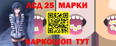 винт Берёзовский