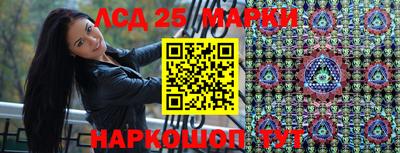 ПСИЛОЦИБИНОВЫЕ ГРИБЫ Беслан