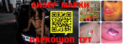 ПСИЛОЦИБИНОВЫЕ ГРИБЫ Беслан
