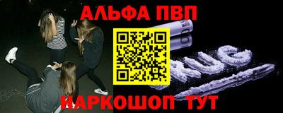ПСИЛОЦИБИНОВЫЕ ГРИБЫ Беслан