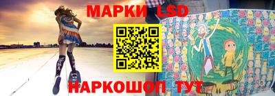 винт Берёзовский