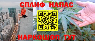 мефедрон Берёзовский