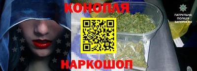 винт Берёзовский