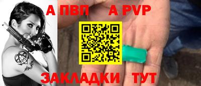 ПСИЛОЦИБИНОВЫЕ ГРИБЫ Беслан