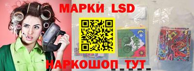 хмурый Бийск