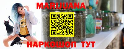 прущие грибы Беслан