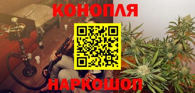 винт Берёзовский