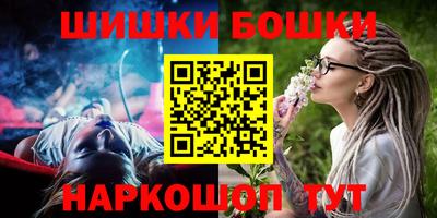 ПСИЛОЦИБИНОВЫЕ ГРИБЫ Беслан