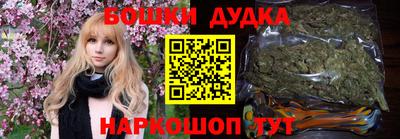 мефедрон Берёзовский