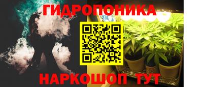 винт Берёзовский