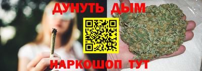 хмурый Бийск