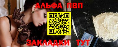 ПСИЛОЦИБИНОВЫЕ ГРИБЫ Беслан
