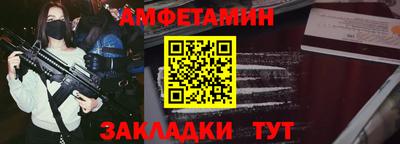 ПСИЛОЦИБИНОВЫЕ ГРИБЫ Беслан