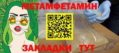 ПСИЛОЦИБИНОВЫЕ ГРИБЫ Беслан