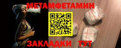 ПСИЛОЦИБИНОВЫЕ ГРИБЫ Беслан