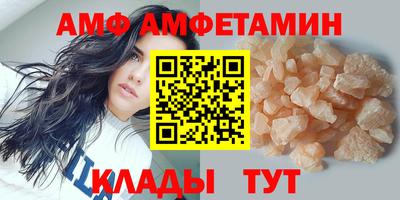 хмурый Бийск