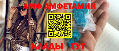 хмурый Бийск