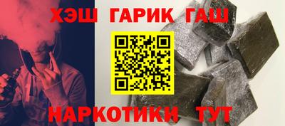 винт Берёзовский